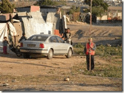 תראבין 2 תראבין 2