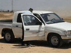 תראבין תראבין