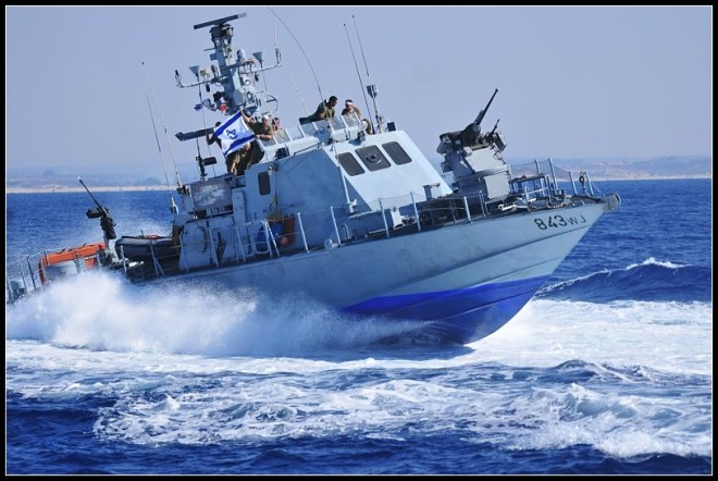 ספינת חיל היום "שלדג"