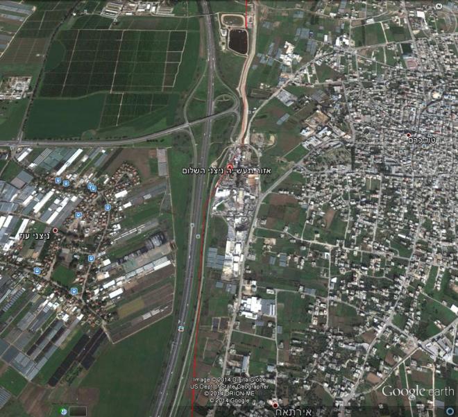 תמונת ניצני שלום